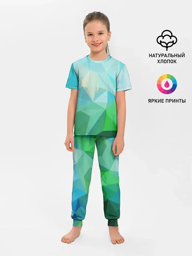 Детская пижама с брюками с принтом «Geometry»