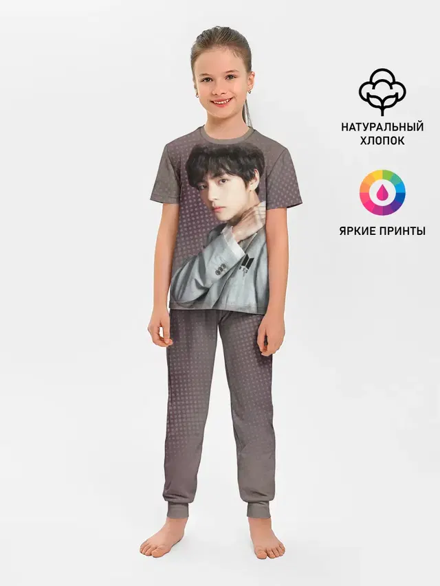 BTS. Ким Тэ Хён