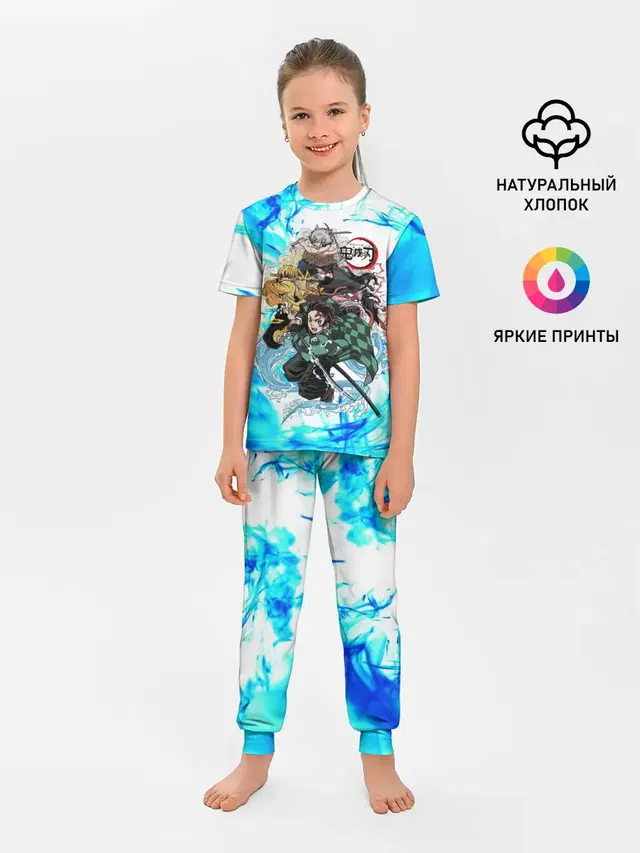 КЛИНОК РАССЕКАЮЩИЙ ДЕМОНОВ