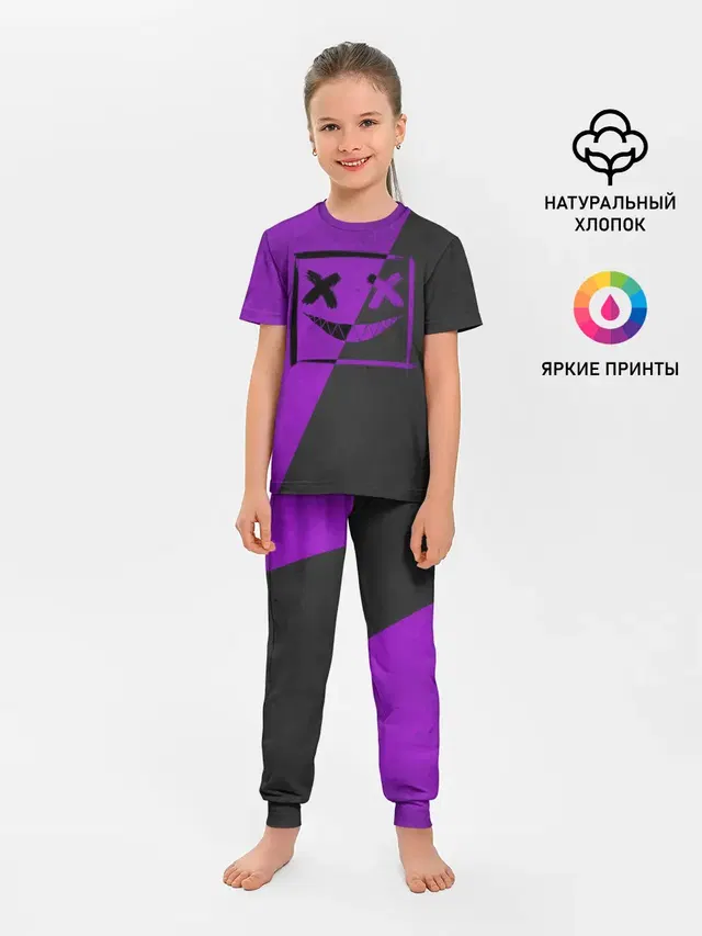 Purple Smile