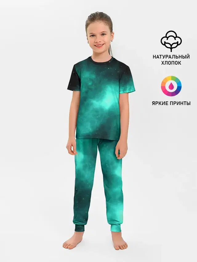 НЕОНОВЫЙ КОСМОС
