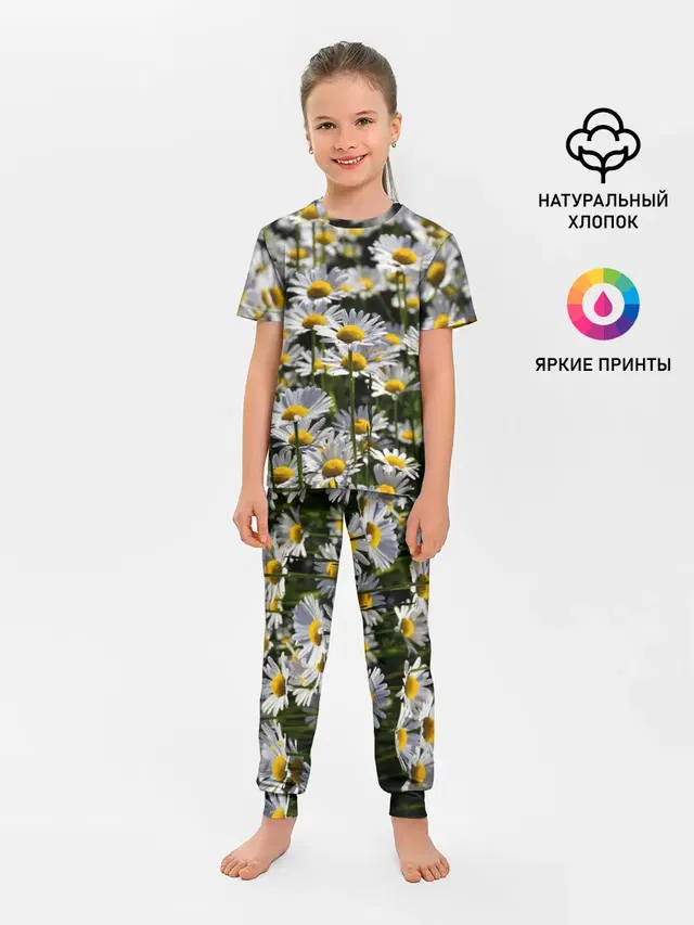 Детская пижама с брюками