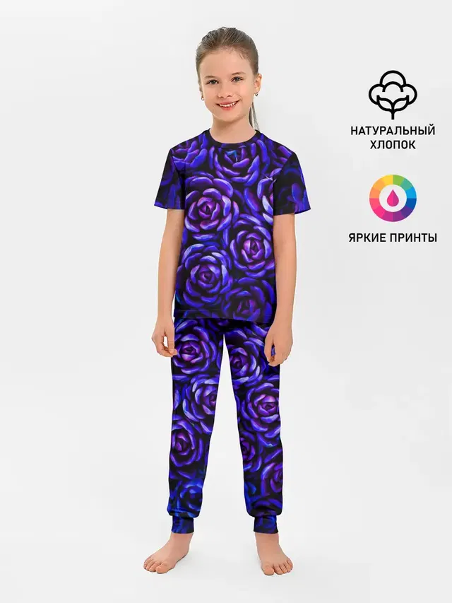 Детская пижама с брюками