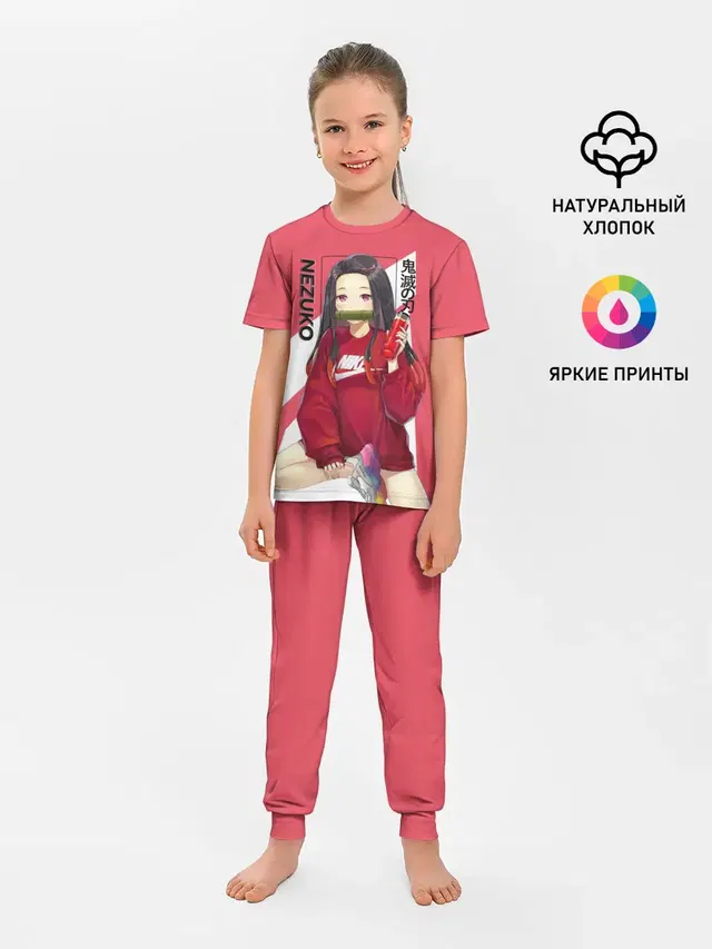 Незуко коралловый