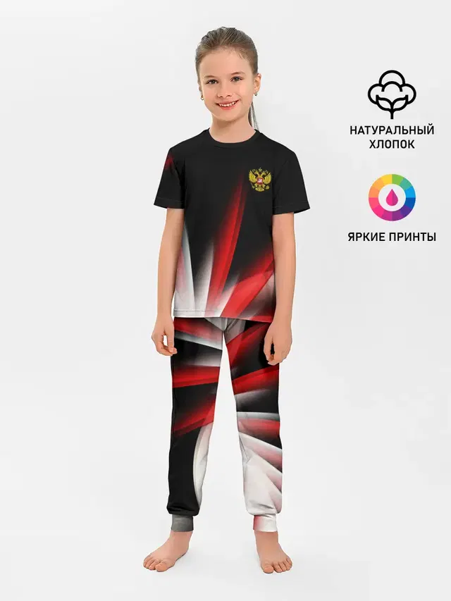 Russia sport collection