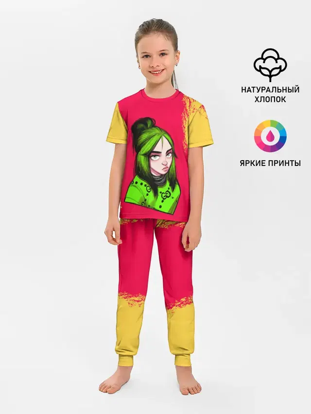 Детская пижама с брюками