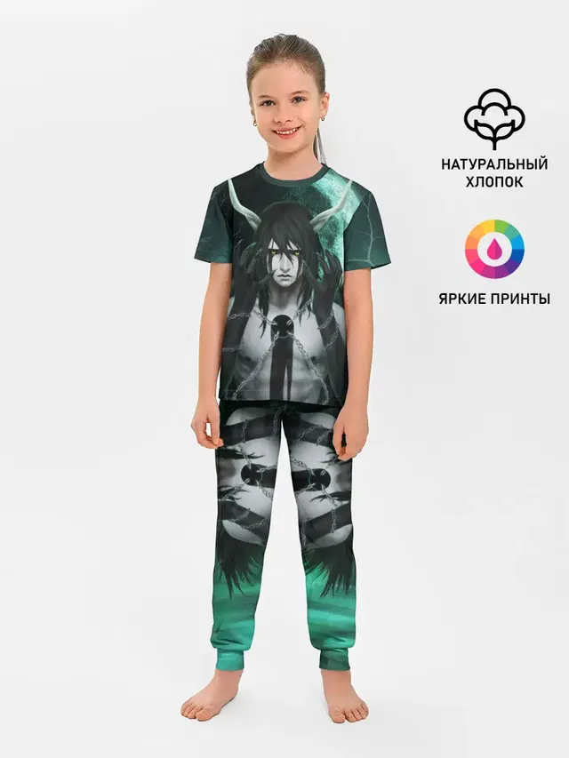 Детская пижама с брюками
