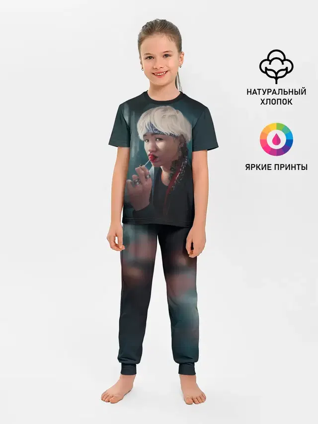 Детская пижама с брюками с принтом «BTS — Suga»