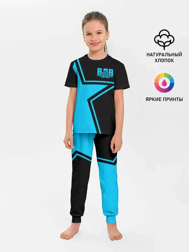 ВДВ