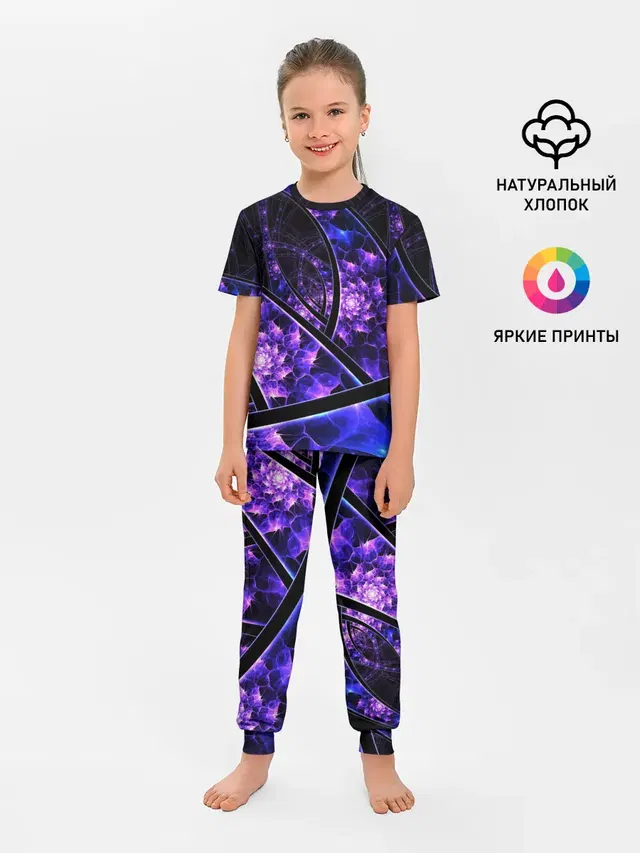 Детская пижама с брюками