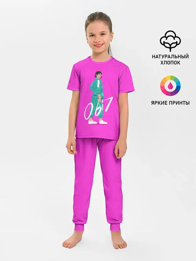 Игрок в кальмара 067
