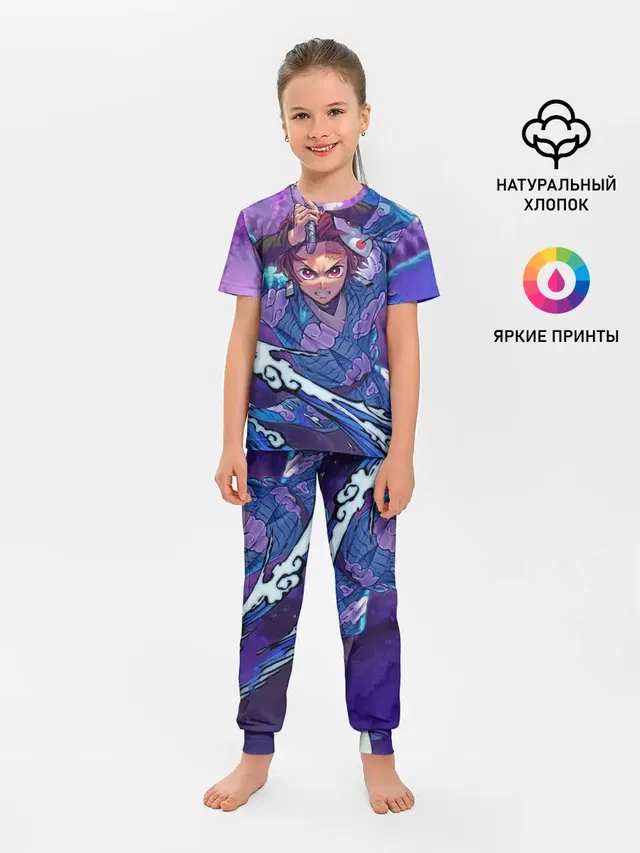 Детская пижама с брюками