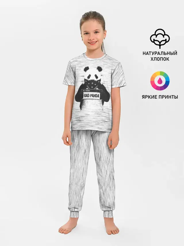 BAD PANDA