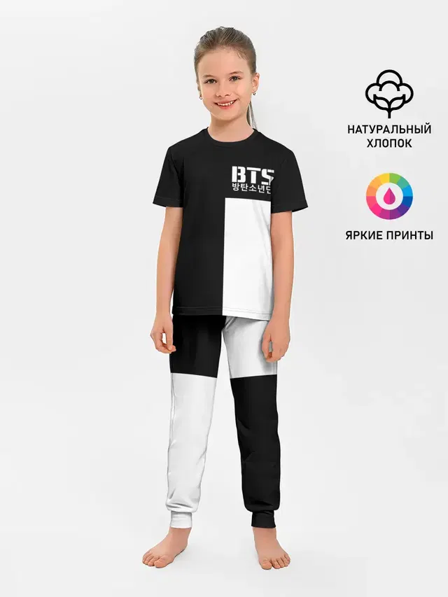 BTS [9]
