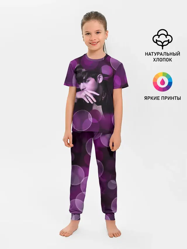 Детская пижама с брюками