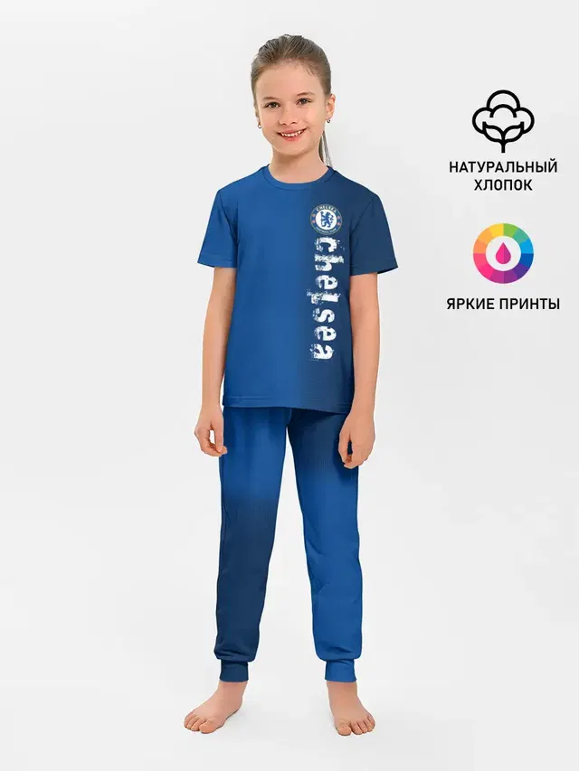 Детская пижама с брюками с принтом «Челси — Chelsea Uniform»