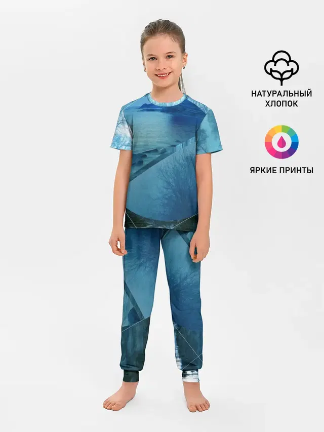 ОЗЕРО