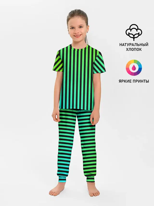 Пикси полосы