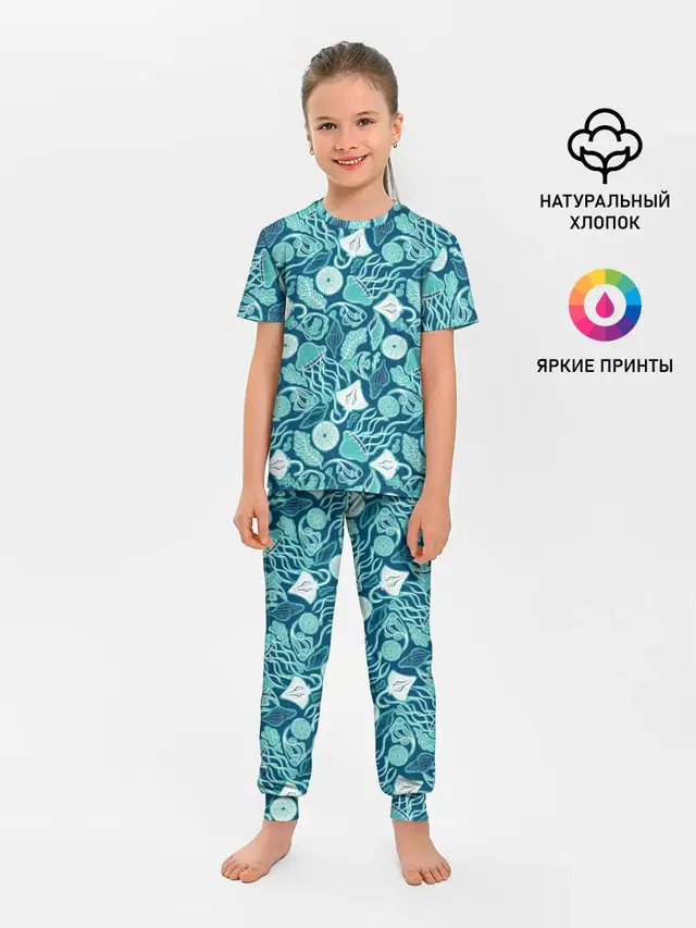Скаты и медузы