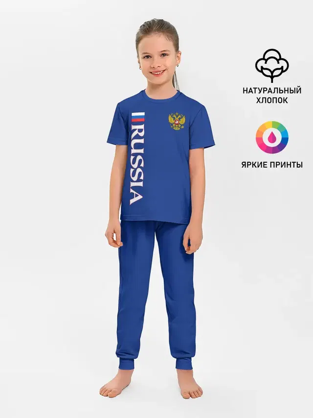 Детская пижама с брюками