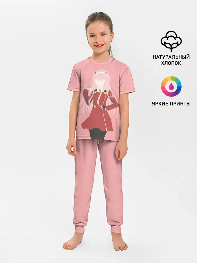 Детская пижама с брюками