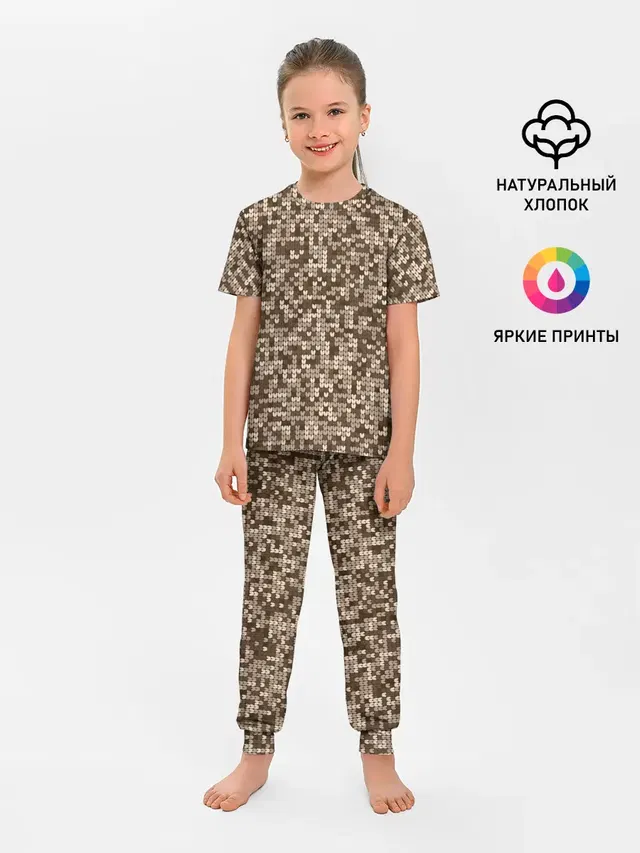 ВЯЗАНЫЙ КАМУФЛЯЖ