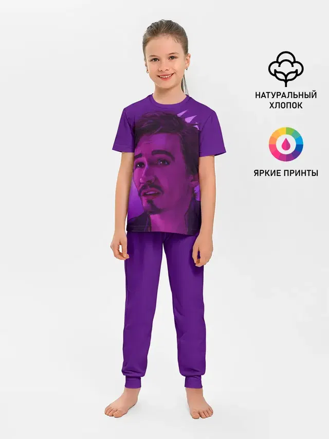 Детская пижама с брюками