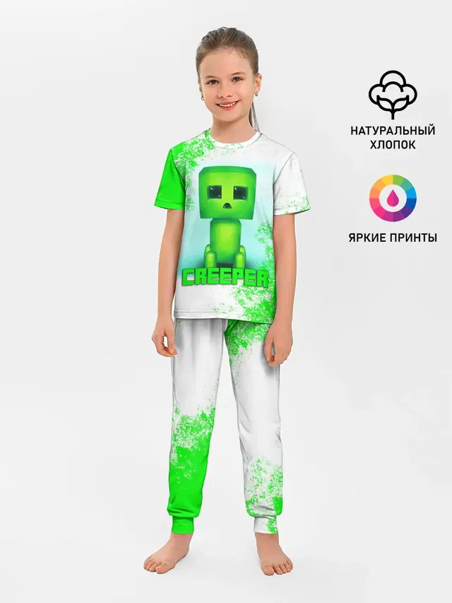 Детская пижама с брюками с принтом «Майнкрафт — MINECRAFT CREEPER»