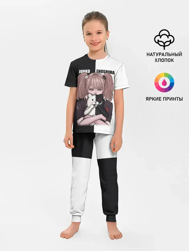 Детская пижама с брюками с принтом «Danganronpa — MONOKUMA — JUNKO»