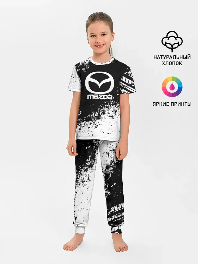 Детская пижама с брюками с принтом «Mazda — Mazda abstract sport»