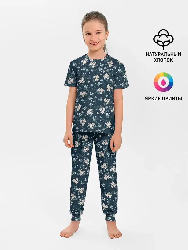 Цветочки