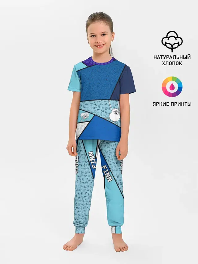 Детская пижама с брюками с принтом «Время приключений — Finn&Jake. Geometric»