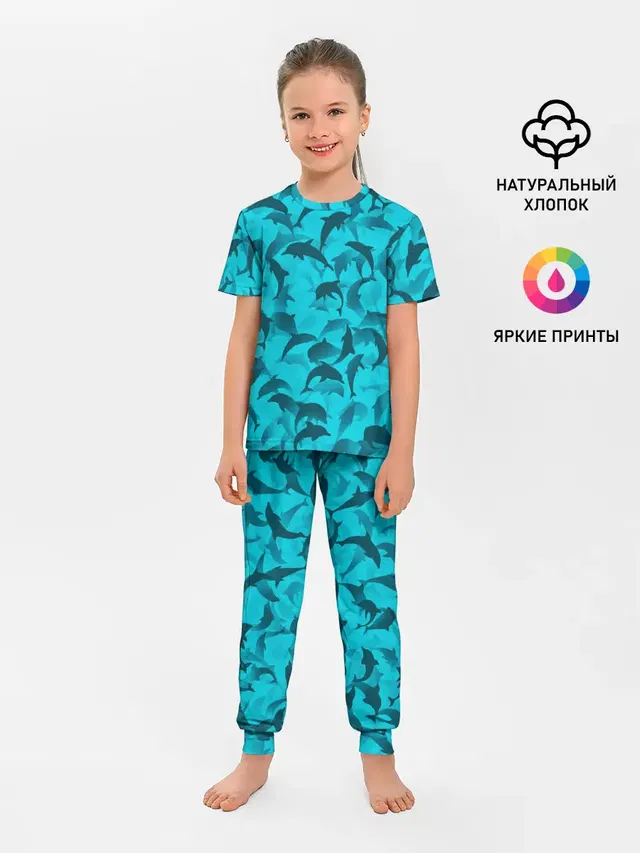 Синий камуфляж с дельфинами