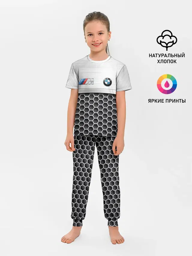 BMW | Стальная решетка