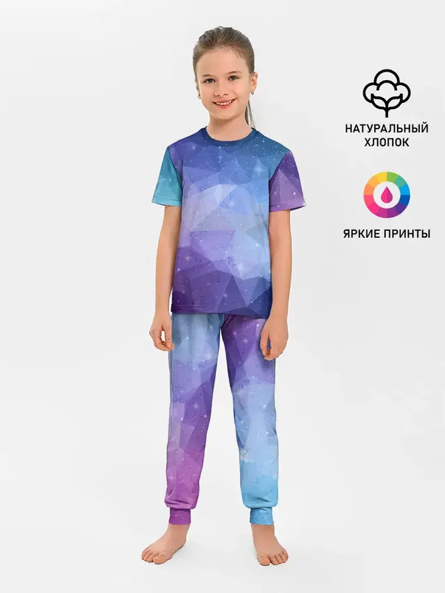 Детская пижама с брюками с принтом «Tie-Dye — ПОЛИСКЕЙП»