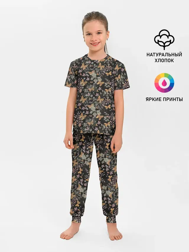 Детская пижама с брюками