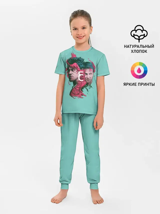 Бойцовский клуб
