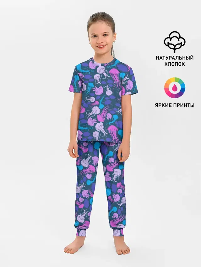 Медузы