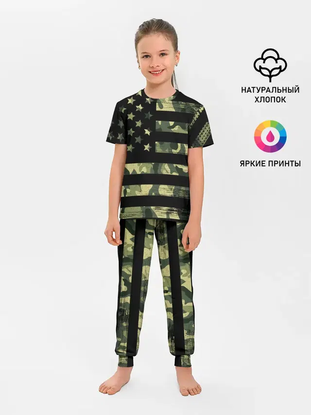 American Flag Camo