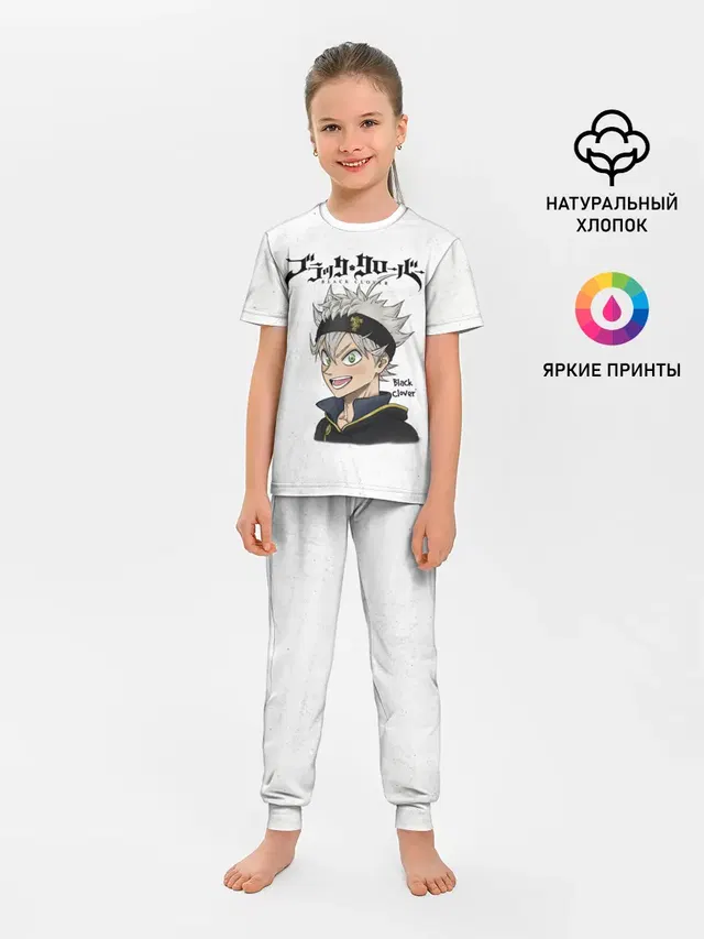 Чёрный клевер Аста