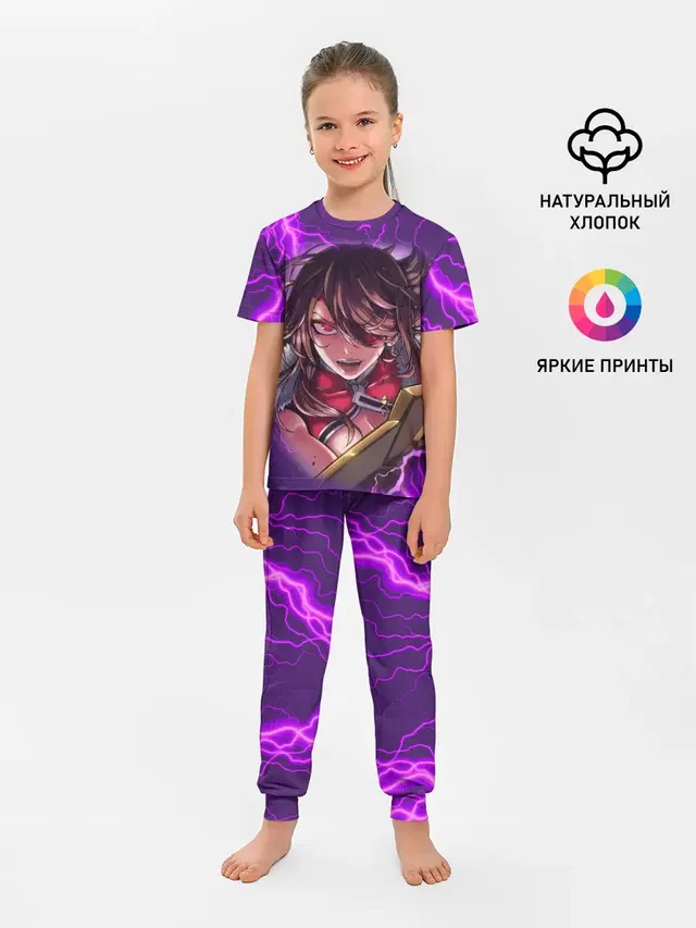 GENSHIN IMPACT / МОЛНИЯ