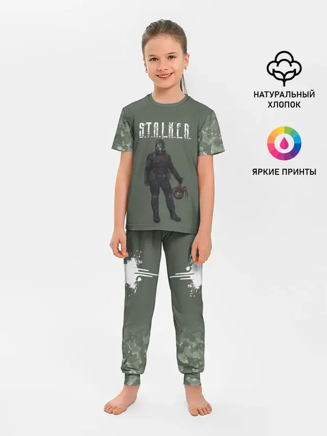 S.T.A.L.K.E.R. | С.Т.А.Л.К.Е.Р