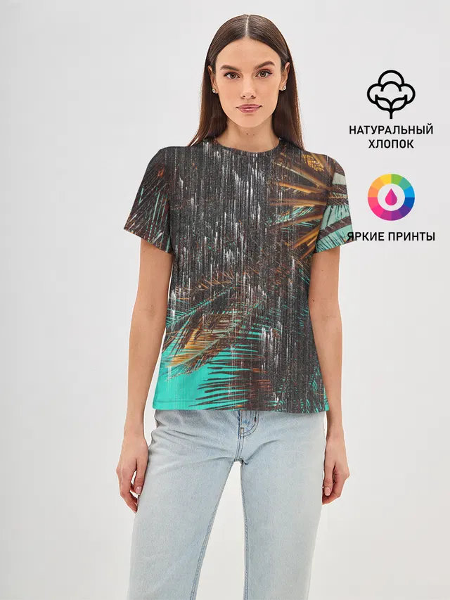 Palm glitch art