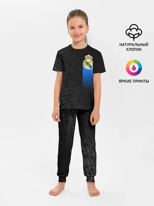 REAL MADRID / РЕАЛ МАДРИД