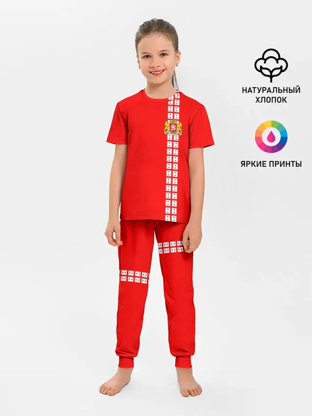 Детская пижама с брюками