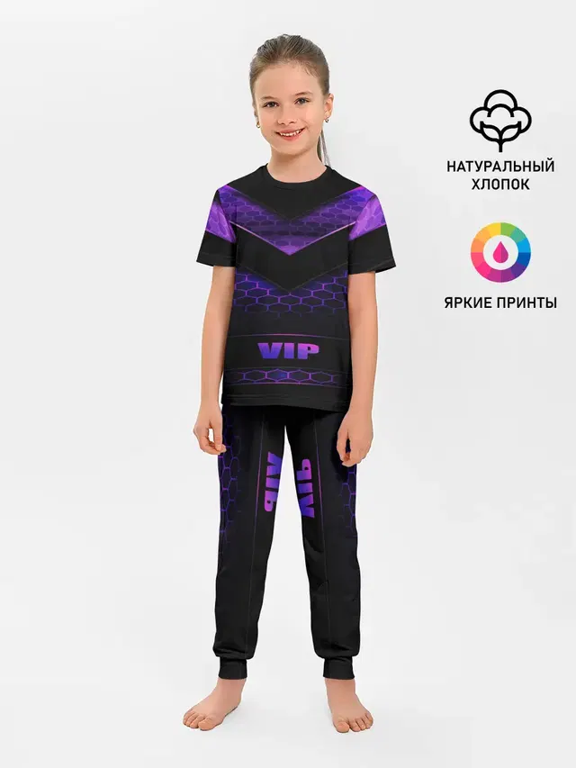 Детская пижама с брюками