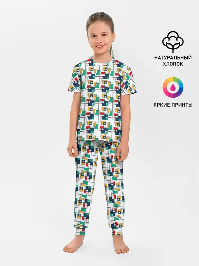 Геометрия