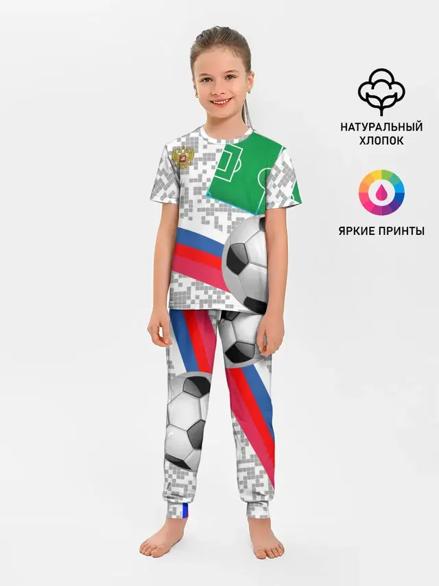 Русский футбол