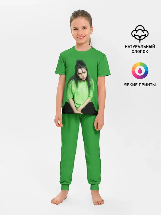 Детская пижама с брюками с принтом «Billie Eilish»