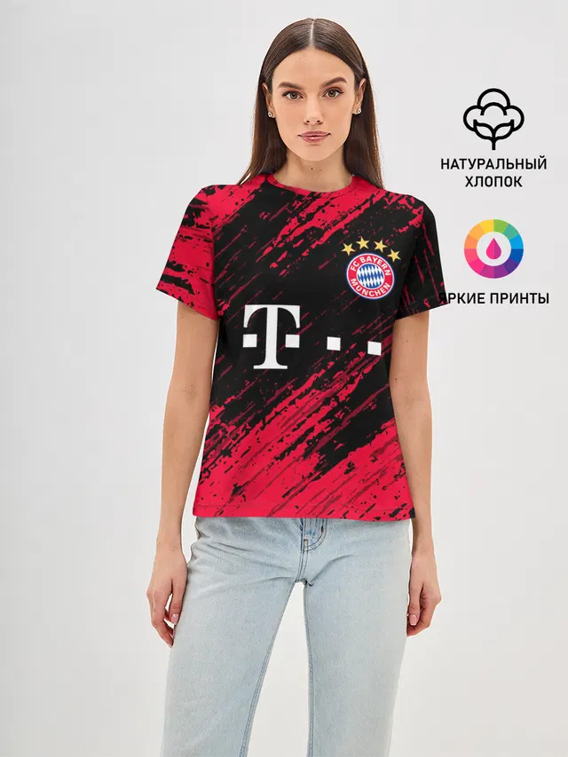 BAYERN MUNCHEN / БАВАРИЯ.